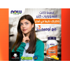 NOW OMEGA 3 FISH OIL CARDIOVASCULAR SUPPORT ( FISH OIL 1000 MG + EPA 180 MG + DHA 120 MG ) 100 MOLECULARLY DISTILLED SOFTGELS